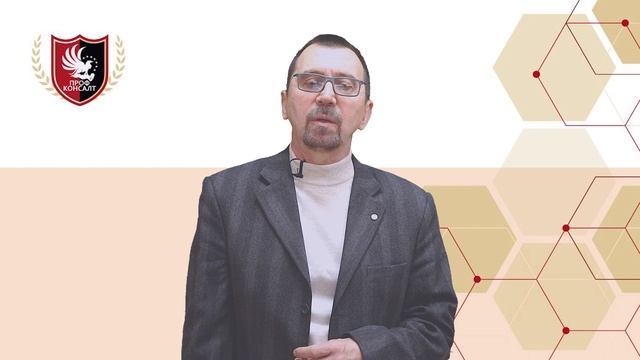 Для кого необходим стандарт ISO 50001