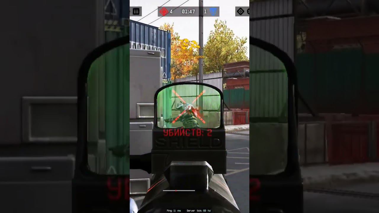 Здесь кто-нибудь есть? Warface Мзйрон - добавляйте смотреть онлайн