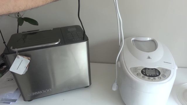 Machine A Pain Lidl Silvercrest Sbb 850 A1 Présentation Bread Maker Brotbackautomat