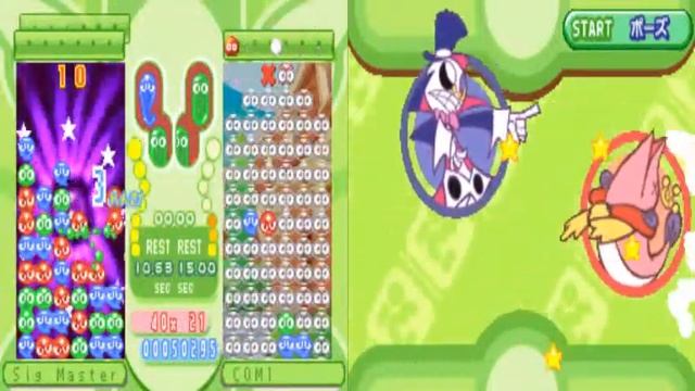 Puyo Puyo fever 2 some matches смотреть онлайн