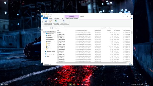 Как Максимально Быстро Освободить Место на Диске Windows 10 ?! - Как Очистить Память на Диске С 202 смотреть онлайн