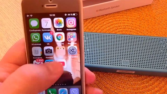 Распаковка - Портативная колонка Xiaomi Mi Bluetooth Speaker смотреть онлайн