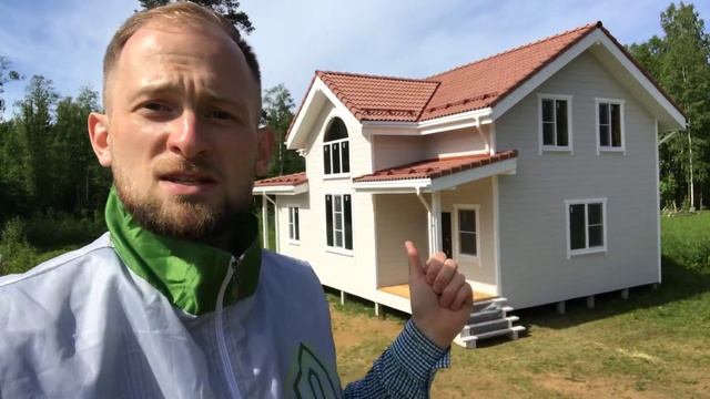 Первый этап строительства каркасного ?дома смотреть онлайн