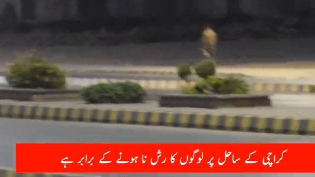 Biparjoy Cyclone 400 Kilometres Away from Karachi |Disastrous Cyclone Wreck Havoc In India смотреть онлайн