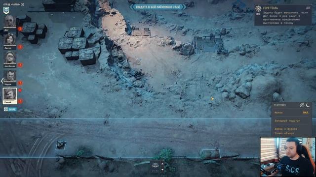 Jagged Alliance 3 (Джаггед Альянс) ➤ #Прохождение - Часть 13 [1440p] смотреть онлайн