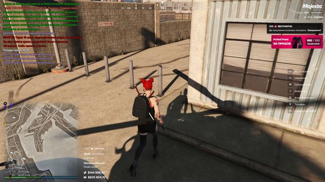 Grand Theft Auto V 2024.09.07 - 18.01.20.07.DVR