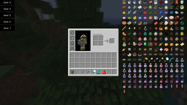 Мод на лук и новые  стрелы в MInecraft 1.5.2