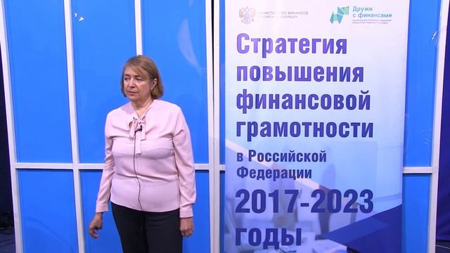 «Как оформить банкротство через МФЦ без суда и госпошлины» смотреть онлайн