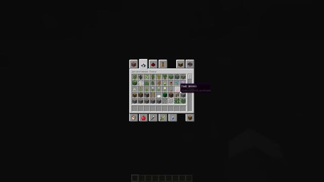 НЕВЕРОЯТНЫЕ СЕКРЕТНЫЕ ЛОВУШКИ, КОТОРЫЕ ВЫ МОЖЕТЕ ПОСТРОИТЬ! ТУТОРИАЛ МАЙНКРАФТ смотреть онлайн