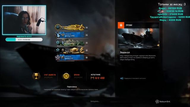 Дневной Warface, кручу новую пушку на меда смотреть онлайн