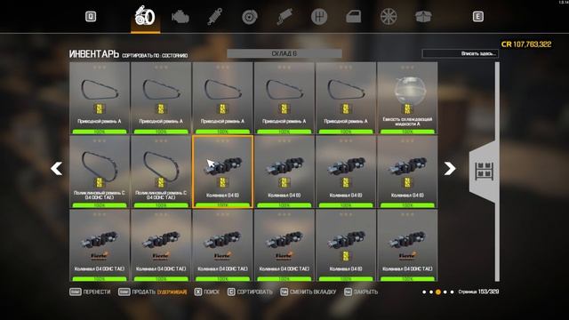 Реставрация Jaguar XJS - Car Mechanic Simulator 2021 #68