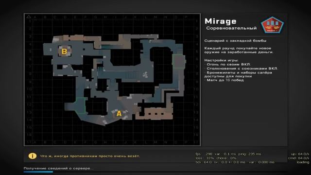 STREAM | road to the global elite cs:go смотреть онлайн