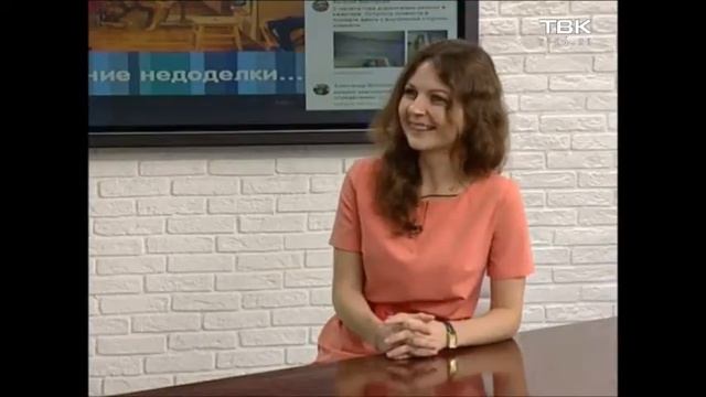 Откладываю на потом ремонт в доме смотреть онлайн