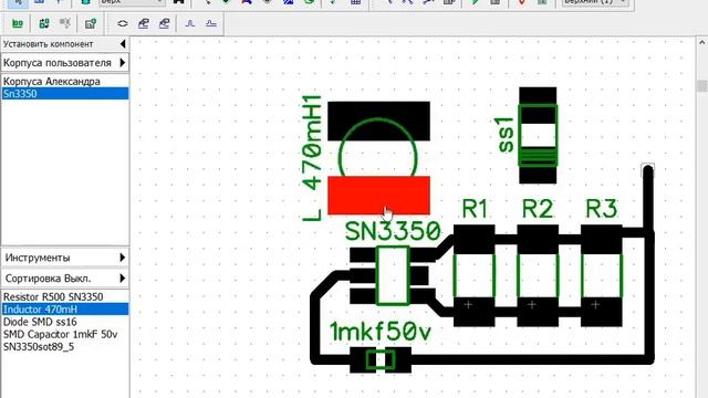DipTrace Трассировка SN3350 Создание печатной платы Sn3350