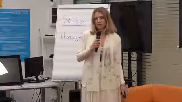 Цикловая конференция лучшие практики фармацевтических компаний смотреть онлайн