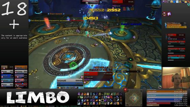 Lei Shen 10 man Normal EU 1st - Shadow Priest - Лэй Шэнь смотреть онлайн