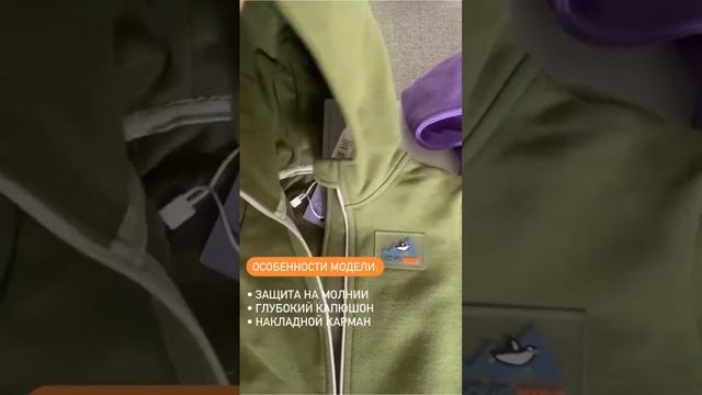 Обзор на детский комбинезон Lanny от Cave смотреть онлайн