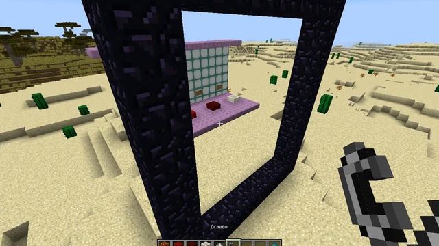Обзор Версии Minecraft 1.10 смотреть онлайн