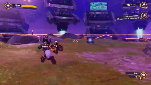 Ratchet & Clank Rift Apart Мой способ быстрой прокачки оружия фарм кристаллов раритана смотреть онлайн