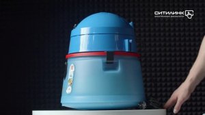 Обзор моющего пылесоса THOMAS Bravo 20S Aquafilter | Ситилинк