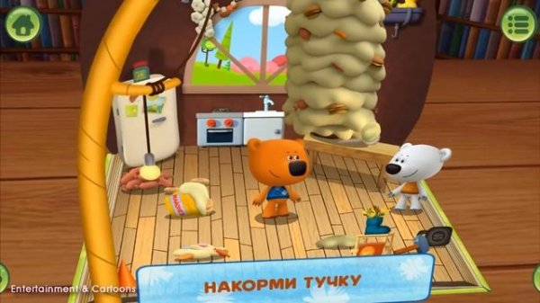 Детский уголок / Kids'Corner Мишки. Ми-ми-мишки. Несовременная Еда-Суперблюдо для Тучки.Вот это Да!