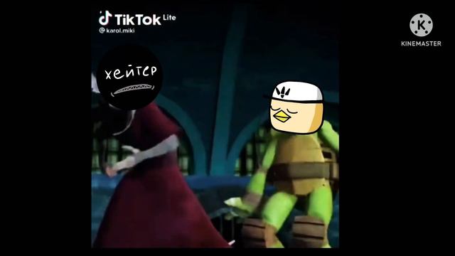 у меня не было и не будет Хейтеров 😎 смотреть онлайн