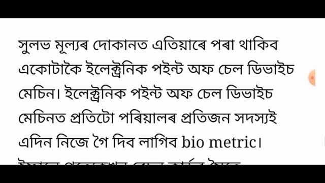 22 August new SOP announced / Employees retirement age big announced / Teacher salary big announced смотреть онлайн