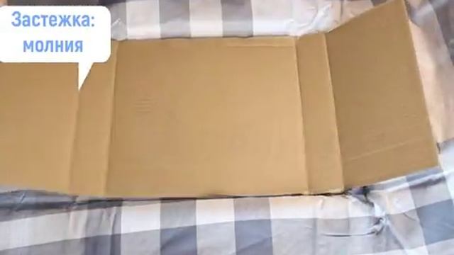 Постельное белье из сатина Tango арт TPIG 300 смотреть онлайн