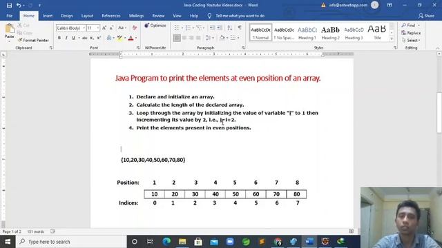 Java Program to print the elements at even position of an array смотреть онлайн