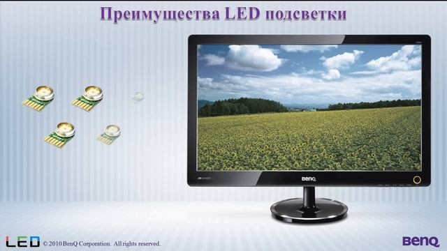 HD-Видео. Обзор тонких LED мониторов BenQ V920, V2220, V2320, V2420