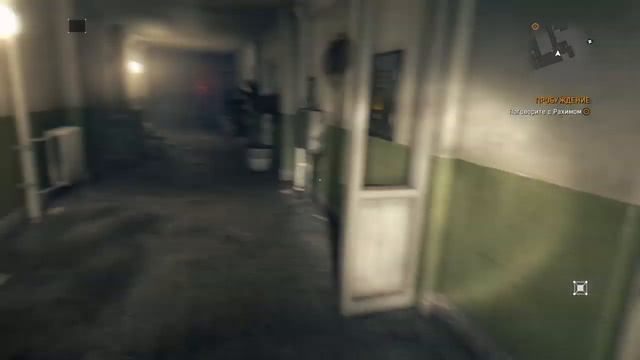 Dying Light: The Following – Enhanced Edition No-1 смотреть онлайн