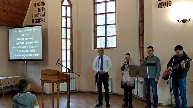 Ворзельская Евангельская церковь. 26.01.2020. Часть 1 из 12 смотреть онлайн