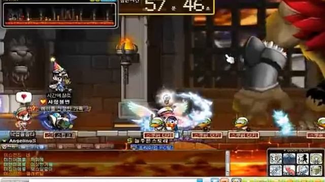 KMS 1.2.112 ~ Van Leon boss смотреть онлайн
