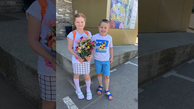 Моё детство