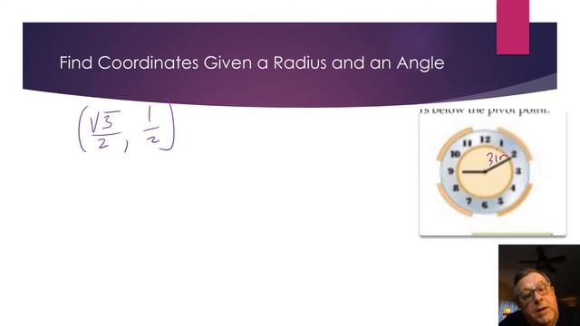 Find Coordinates Given a Radius and an Angle смотреть онлайн