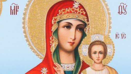 Смоленской Пресвятой Богородице Одигитрии. смотреть онлайн
