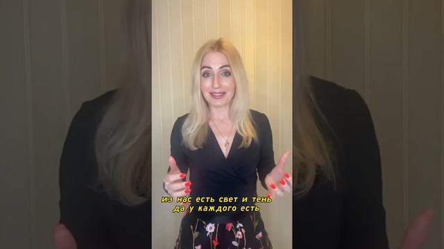 Как развивать отношения? смотреть онлайн