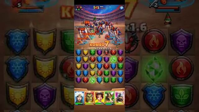 НЕРЕАЛЬНОЕ КОЛИЧЕСТВО УРОНА МИСТЕР ПЕНГИ 4 ГЕРОЯ Empires puzzles #Empirespuzzles смотреть онлайн
