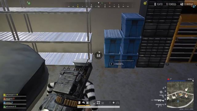PUBG - остался один и решил хорошенько закрысить. Благо было 2 шарика. Напряжёнка! ТОП 2! смотреть онлайн
