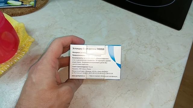 Роликовый массажер и эспандер резинка смотреть онлайн