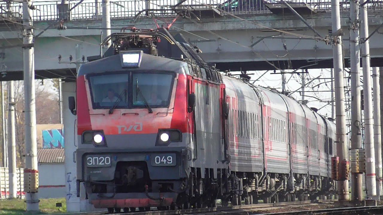 ЭП20-049 с поездом №069 Липецк-Москва смотреть онлайн