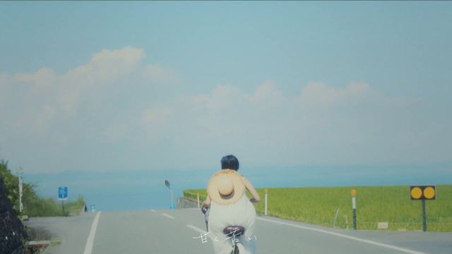 Last summer - Asleep Among Endives (アンディーヴと眠って) смотреть онлайн