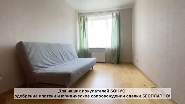 Куплю квартиру в Пушкине/Продам квартиру Павловск/Ленсоветский/ купить квартиру до 5 000 000/Шушары смотреть онлайн