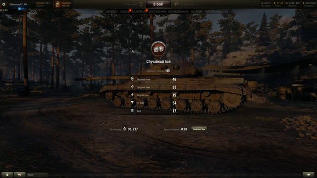 играет алкаш)не хватает на пивко) смотреть онлайн