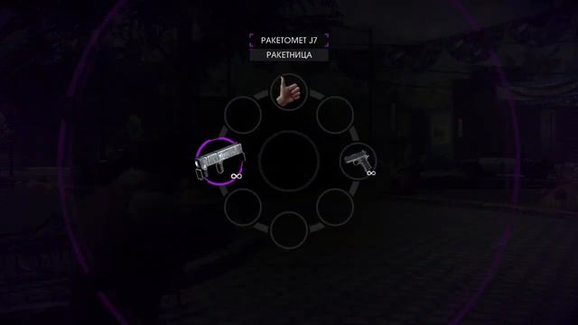Угар в Saints Row IV смотреть онлайн
