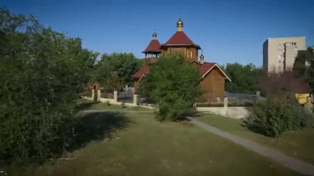 Каменск Шахтинский смотреть онлайн