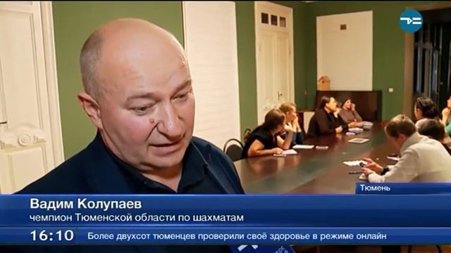 Шах и мат онлайн смотреть онлайн