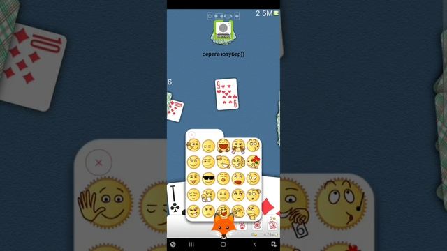 DURAK ONLINE / игра на 2.5м смотреть онлайн