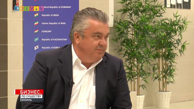 Бизнес по существу. Андрей Коркунов смотреть онлайн