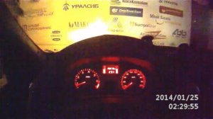 Странная работа ПТФ на Ларгусе